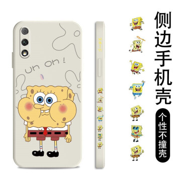 如何挑選手機保護殼？硅膠手機殼怎么樣？